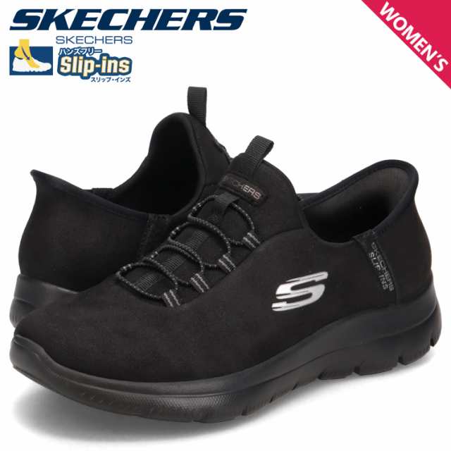 スケッチャーズ SKECHERS スリップインズ サミッツ アンノン スニーカー レディース ブラック 黒 150254W