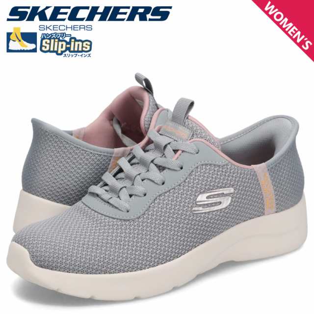 スケッチャーズ SKECHERS スリップインズ ダイナマイト 2.0 スニーカー レディース グレー 150480