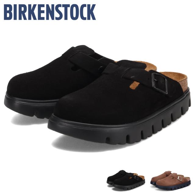 ビルケンシュトック BIRKENSTOCK ボストン チャンキー サンダル レディース 細幅 クロッグサンダル スエード レザー ブラック ブラウン