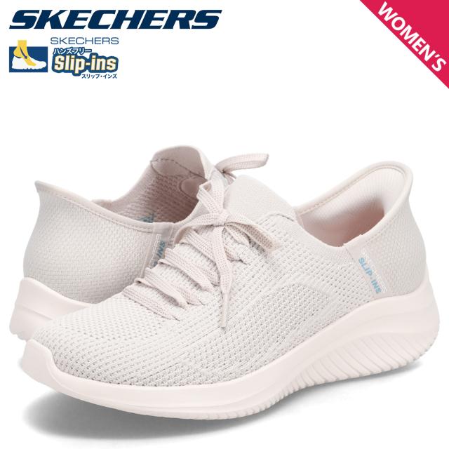 スケッチャーズ SKECHERS スリップインズ ウルトラ フレックス 3.0 スニーカー レディース SLIP-INS ULTRA FLEX 3.0 150457-LTGY