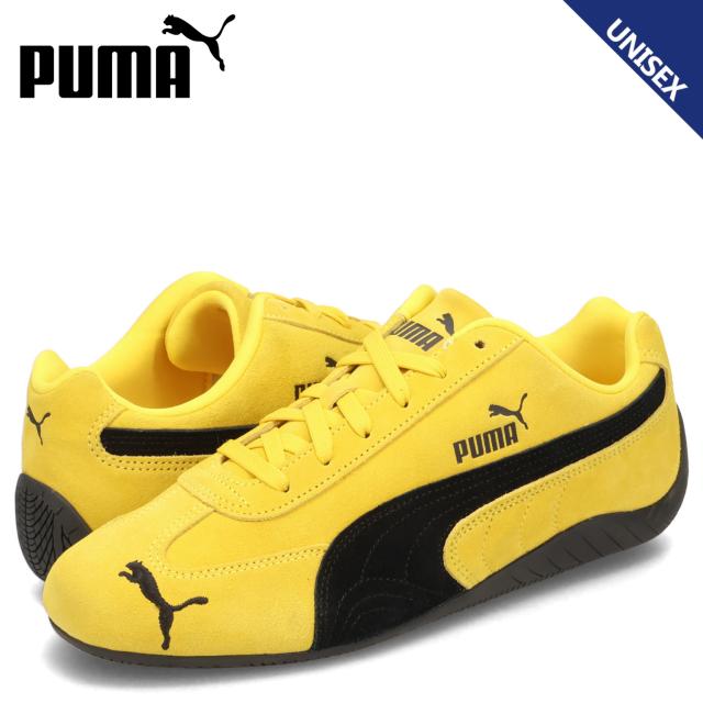 PUMA プーマ スピードキャット OG スニーカー メンズ レディース SPEEDCAT OG イエロー 398846-19