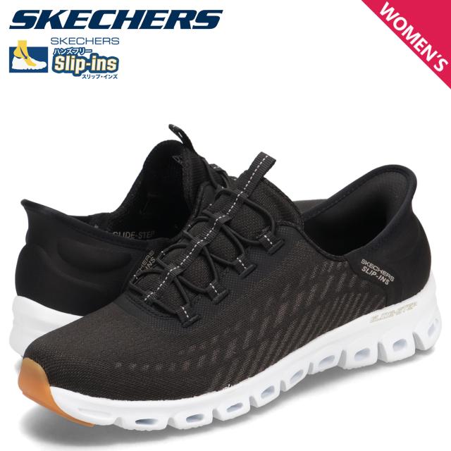 スケッチャーズ SKECHERS スリップインズ グライドステップ トランクウィリティ スニーカー レディース ブラック 黒 104574