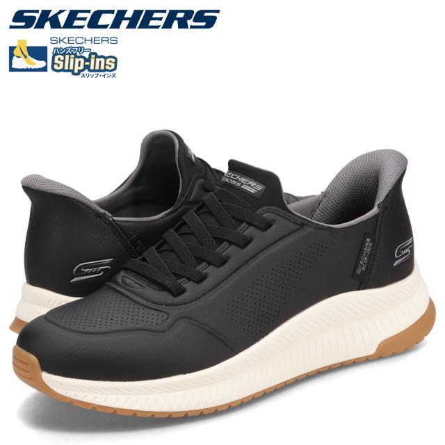 スケッチャーズ SKECHERS スリップインズ ボブス スクワッド 4 ダイレクト ステップ スニーカー メンズ SLIP-INS ブラック 118424