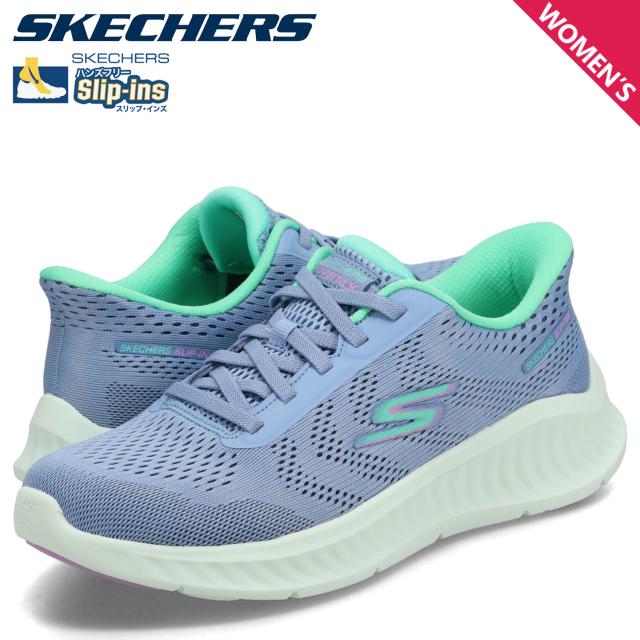 スケッチャーズ SKECHERS スリップインズ ゴーウォーク ナウ クロエ スニーカー スリッポン レディース SLIP-INS ブルー 125643
