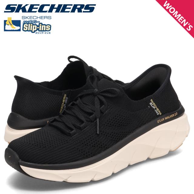Tony Bianco Koko バックストラップ ヒール5cm 靴・シューズ