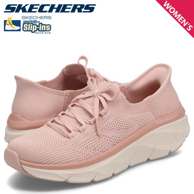 スケッチャーズ SKECHERS スリップインズ リラックスドフィット デラックス ウォーカー 2.0 スニーカー レディース SLIP-INS 150105