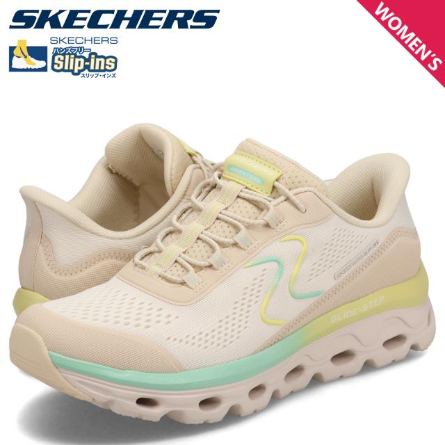 スケッチャーズ SKECHERS スリップインズ グライドステップ ソール スニーカー レディース SLIP-INS GLIDE-STEP SOLE ベージュ 180272