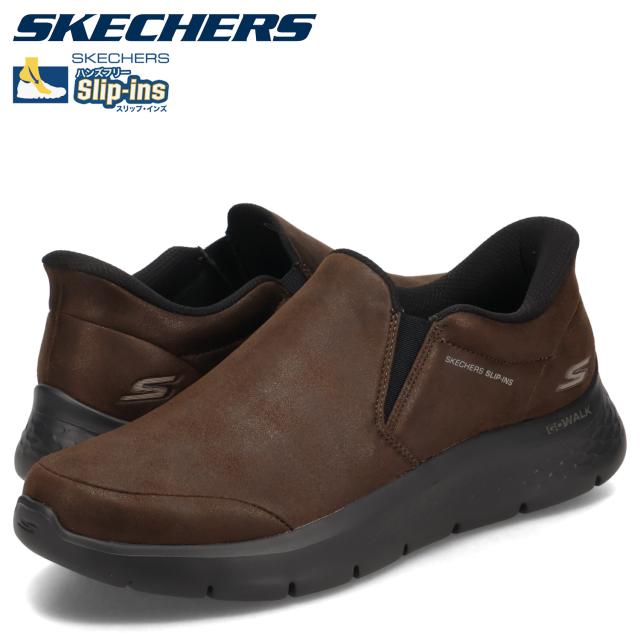 ウエスタンブーツ サイドファスナー ビジネスシューズ ショートブーツ