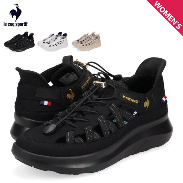 ルコック スポルティフ le coq sportif スニーカー LCS マルヌ SS SI レディース 軽量 LCS MARNE SS SI LU5SSD20LZ