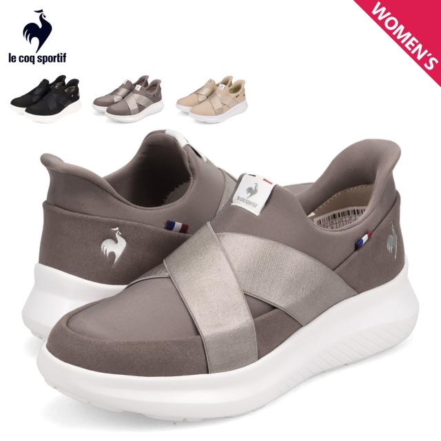 ルコック スポルティフ le coq sportif スニーカー スリッポン LCS マルヌ DBSP SI レディース 軽量 LU5SSN21LZ
