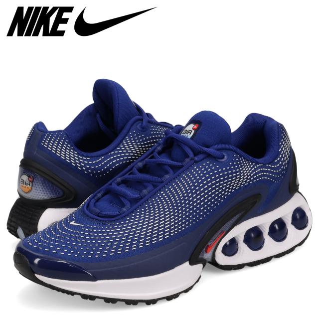 ナイキ NIKE エアマックスDn スニーカー メンズ AIR MAX DN ブルー DV3337-403