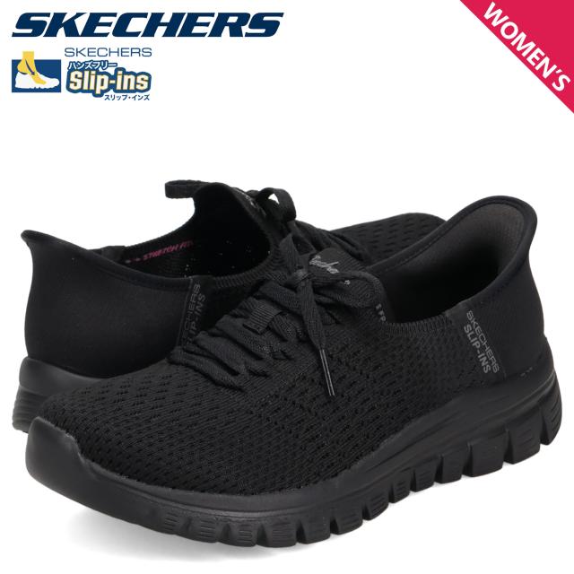 スケッチャーズ SKECHERS スリップインズ グレースフル ファースト ブラッシュ スニーカー レディース ブラック 黒 100736