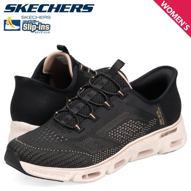 スケッチャーズ SKECHERS スリップインズ グライドステップ グラティファイ ペース スニーカー スリッポン レディース ブラック 104610