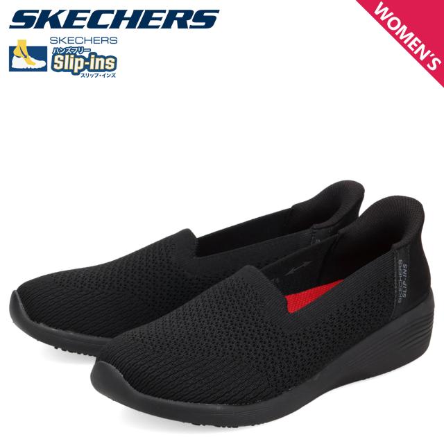 スケッチャーズ SKECHERS スリップインズ ワーク アリア スニーカー スリッポン レディース SLIP-INS ARYA SR ブラック 108304