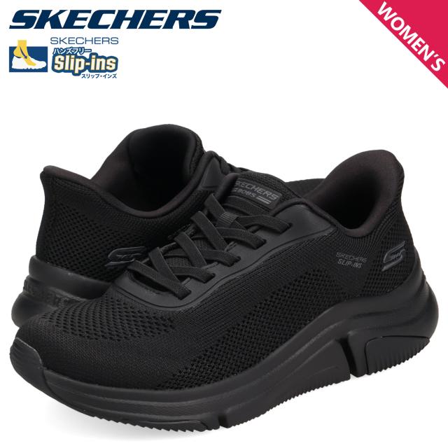 スケッチャーズ SKECHERS スリップインズ ボブススパローフレックストゥユー スニーカー スリッポン レディース ブラック 黒 117587