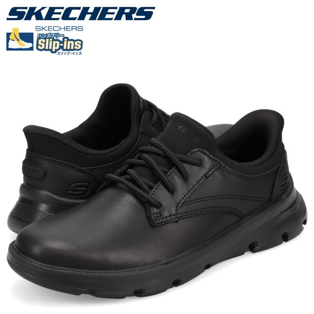 スケッチャーズ SKECHERS スリップインズ リラックスドフィット アーチフィット ガルザ ラングストン スニーカー メンズ SLIP-INS 205511