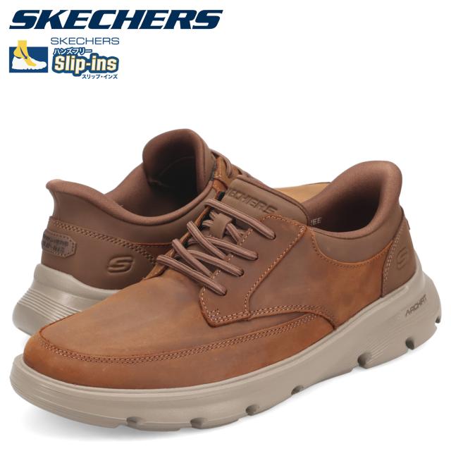スケッチャーズ SKECHERS スリップインズ リラックスドフィット アーチフィット ガルザ ローワン スニーカー メンズ SLIP-INS 205517