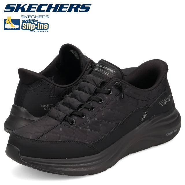 SKECHERS スリップインズ スケッチャーズ SKECHERS スリップインズ コンツアーフォーム