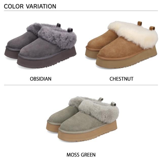 UGG アグ ブーツ ムートンブーツ タゼル レディース 厚底 TAZZELLE