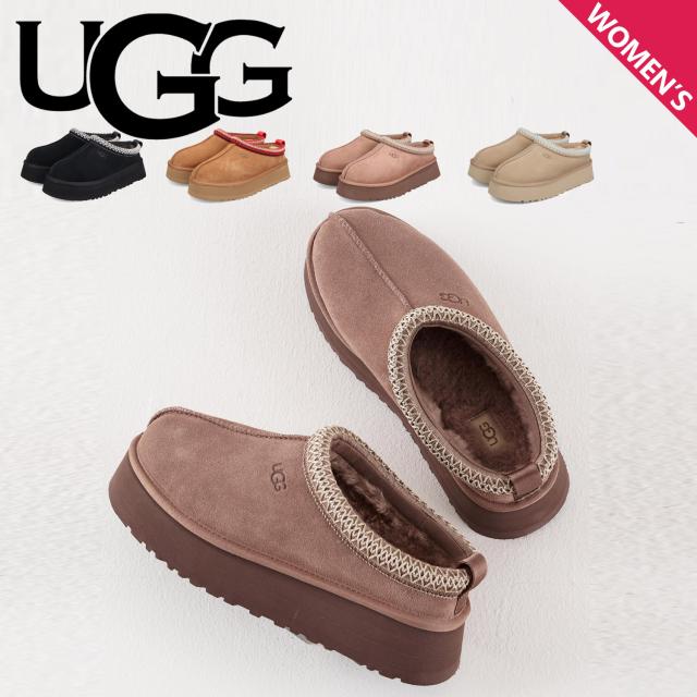 UGG アグ ブーツ ムートンブーツ アンクル タズ II レディース TAZZ II ブラック チェスナット 黒 1174471