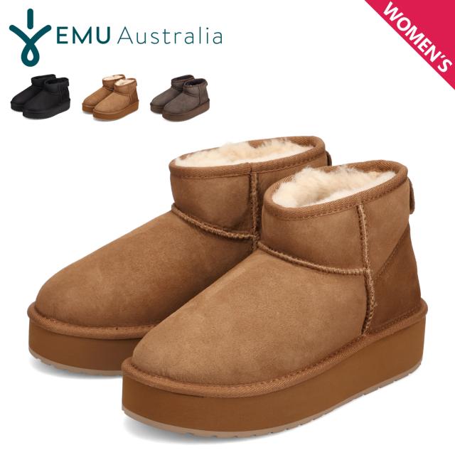 emu エミュー ブーツ ショートブーツ レディース シープスキン STINGER MICRO FLATFORM 2.0 ブラック チェスナット グレー 黒 W13296