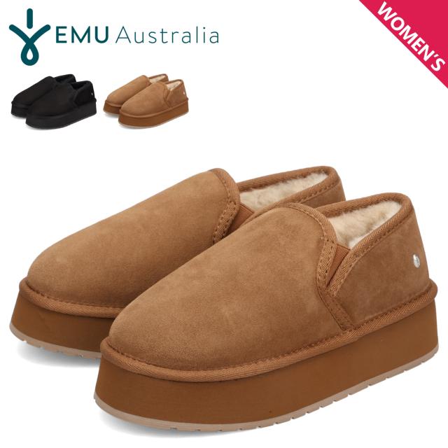 emu エミュー ブーツ ムートンブーツ スリッポン レディース シープスキン STINGER REEF FLARE ブラック チェスナット 黒 W13314