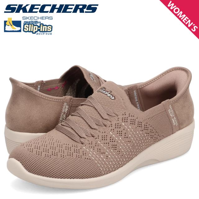 スケッチャーズ SKECHERS スニーカー アーリア スウィフトリー レディース ARYA SWIFTLY グレー 158918