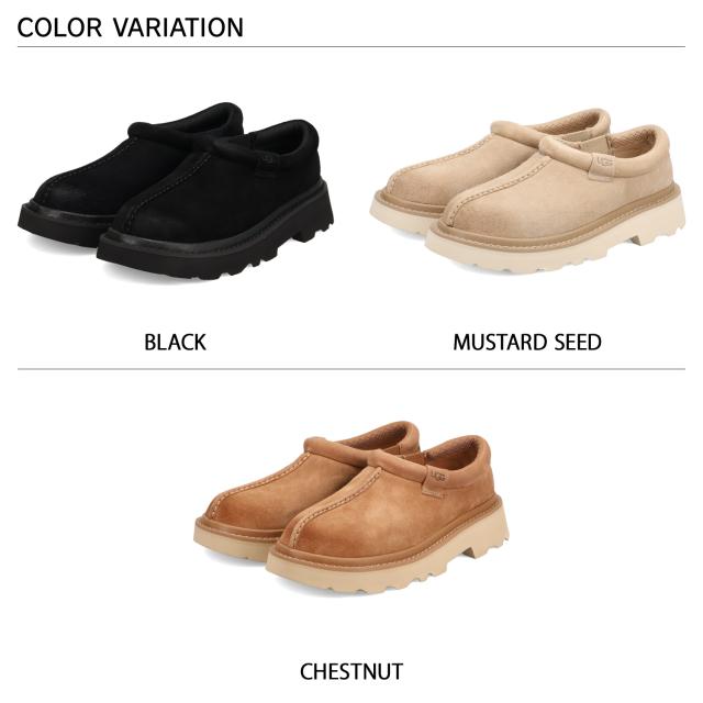 UGG アグ スリッポン クロッグ タスマン ラグ メンズ TASMAN LUG 
