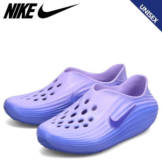 ナイキ NIKE ウィメンズ リアクトX リジュビネイト スニーカー スリッポン リカバリー シューズ メンズ レディース HV5062-501