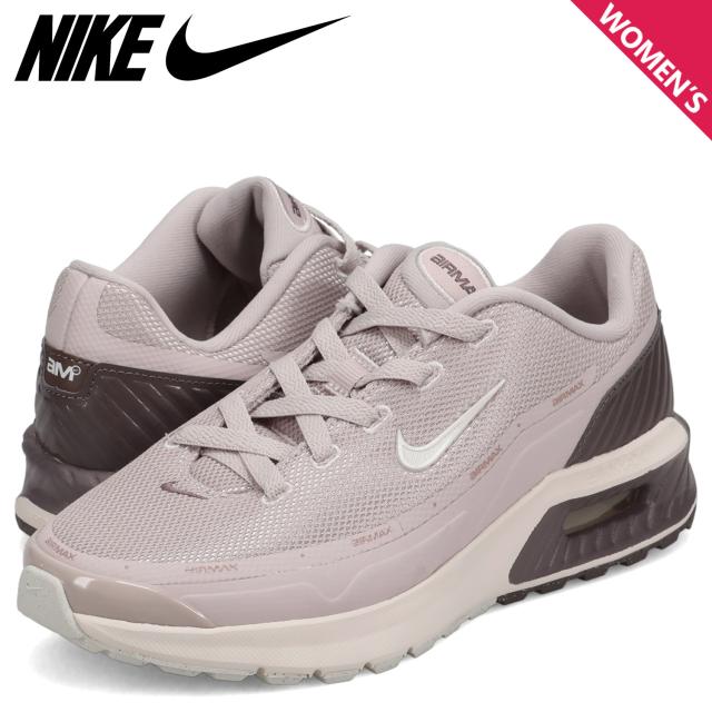 ナイキ NIKE ウィメンズ エアマックス ビア スニーカー レディース WMNS AIR MAX BIA ベージュ IO9414-001
