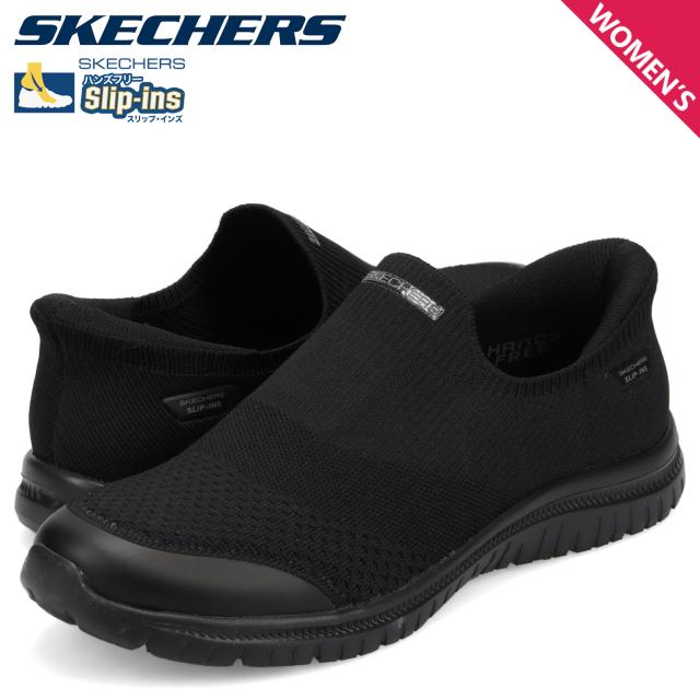 スケッチャーズ SKECHERS スリップインズ バーチュー セレンディピティ スニーカー スリッポン レディース ブラック 黒 104736