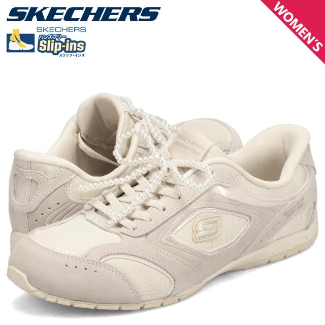 スケッチャーズ SKECHERS スリップインズ レトロライト スニーカー レディース 軽量 HANDS FREE SLIP-INS RETRO LITE ベージュ 104781