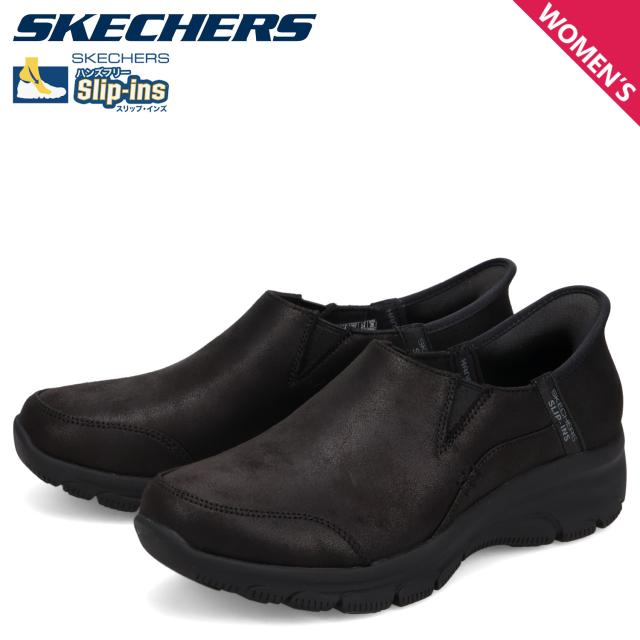 スケッチャーズ SKECHERS スリップインズ リラックスドフィット イージー ゴーイング ドライブ オン スリッポン レディース 158630
