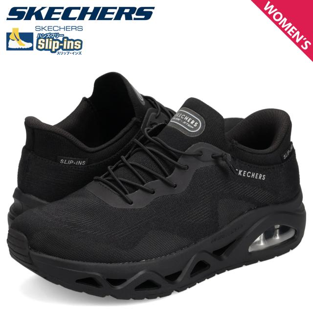スケッチャーズ SKECHERS スリップインズ ウノ グライドステップ エア グライダーズ スニーカー レディース 厚底 軽量 ブラック 190115