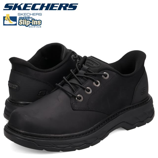 スケッチャーズ SKECHERS 革靴 スリップインズ リラックスドフィット スケッチャーズ ロケット ヒース スニーカー メンズ 本革 205307