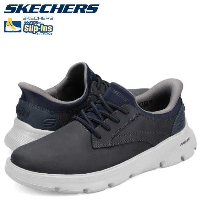 スケッチャーズ SKECHERS スリップインズ リラックスドフィット アーチフィット ガルザ ラングストン スニーカー メンズ 軽量 205511