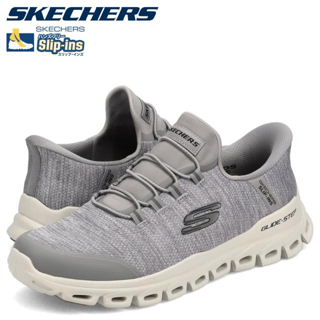 スケッチャーズ SKECHERS スリップインズ グライドステップ ゼフィール スニーカー メンズ 厚底 軽量 グレー 233011