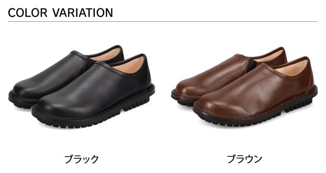 trippen トリッペン スリッポン レザーシューズ イェン レディース 本