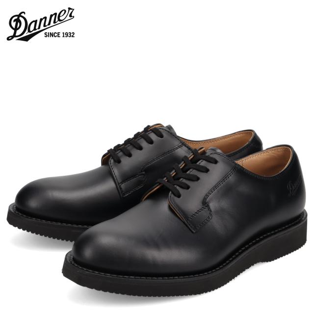 ダナー Danner ポストマン2 シューズ サービスシューズ メンズ オイルドレザー 本革 POSTMAN 2 ブラック 黒 D212100