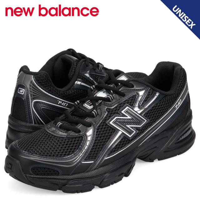 ニューバランス new balance 740 スニーカー メンズ Dワイズ ブラック 黒 U740BM2