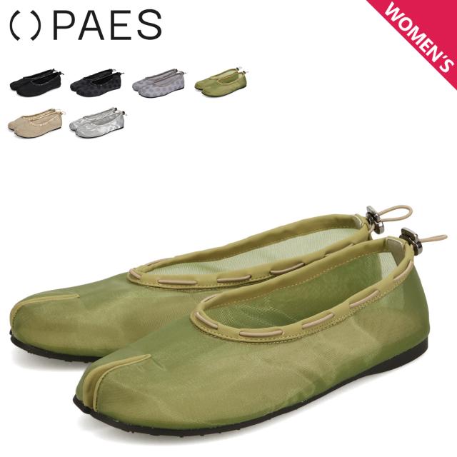 PAES ペイズ フラットシューズ パンプス スリッポン 足袋 レディース メッシュ 軽量 20256 MESH AIR STRING FLAT