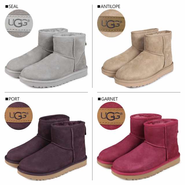 カラバリ豊富 定番人気 優秀デザイン 【UGG】クラシックミニ II 