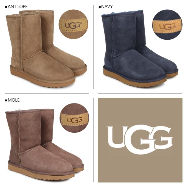 UGG アグ 羊肉 ブーツ 古典派音楽 遊撃手 2 WOMENS CLASSIC SHORT II 1016223 レディース