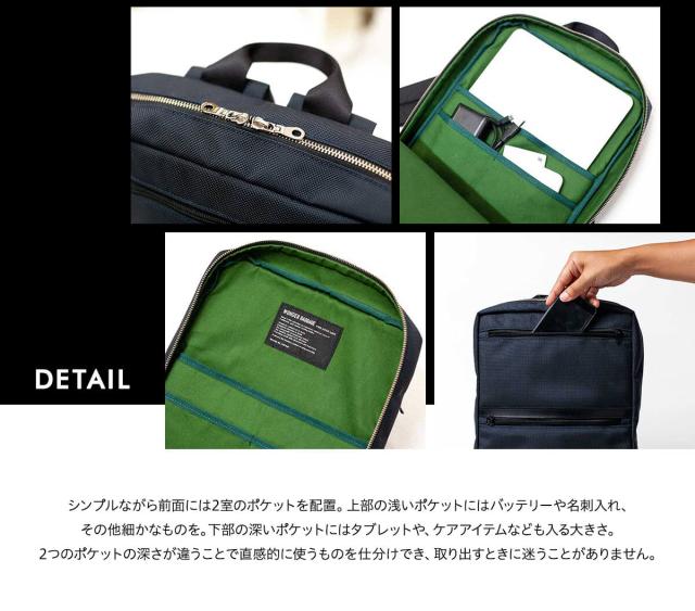 ワンダーバゲージ WONDER BAGGAGE リュック バッグ バックパック