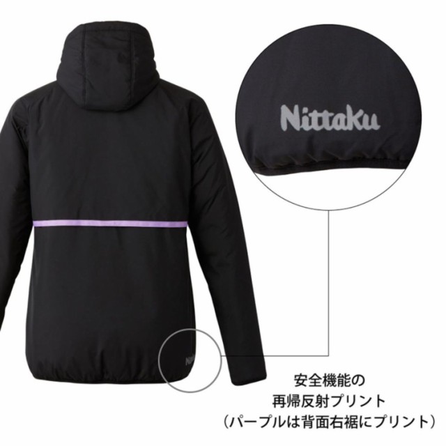 ニッタク Nittaku SDホットウォーマーシャツ 取り寄せ品の通販はau PAY