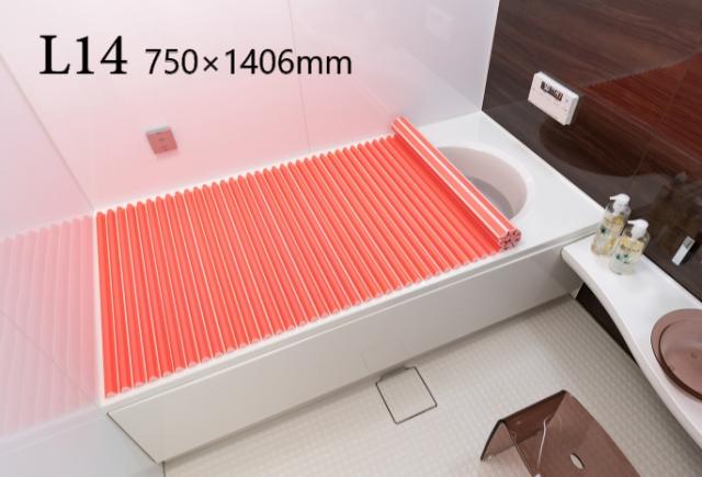 東プレ　カラーウェーブ風呂ふた　Ｌ１４　ピンク　75×140ｃｍ用風呂ふた_　　風呂蓋 浴室蓋 サイズ_の通販は 5,480円
