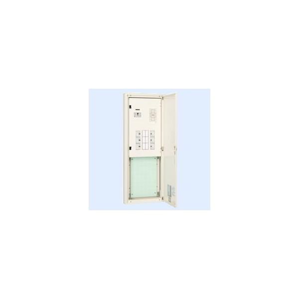 内外電機 Naigai TPQE2008幼児用便器 直送 代引不可・他製造会社同梱不可 動力分電盤召し使い空白文字付 木板付  PEQ-2008SD5