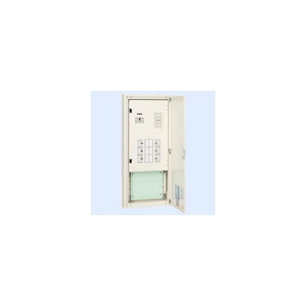 内外電機 Naigai TPQE2010WA-A 直送 代引不可・他製造会社同梱不可 動力分電盤召し使い空白文字付 木板付