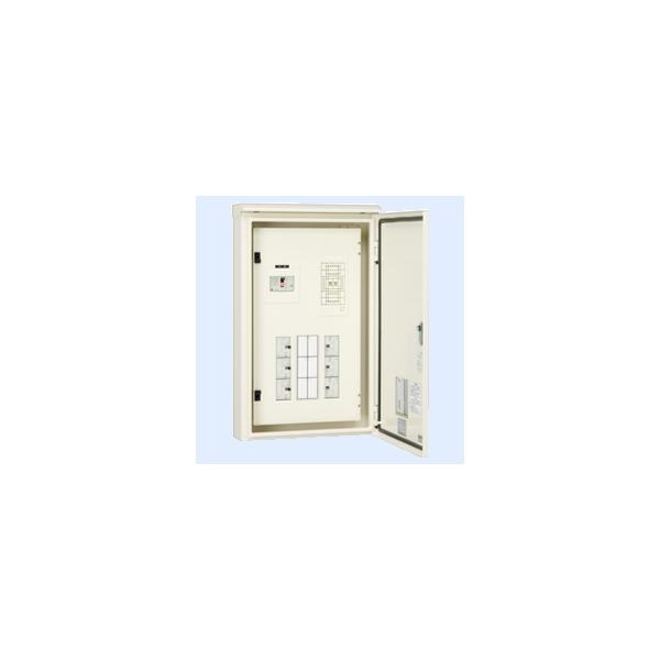 内外電機 Naigai TPRM1014YB 直送 代引不可・他製造会社同梱不可 動力分電盤露天用 PMEQO-1014S