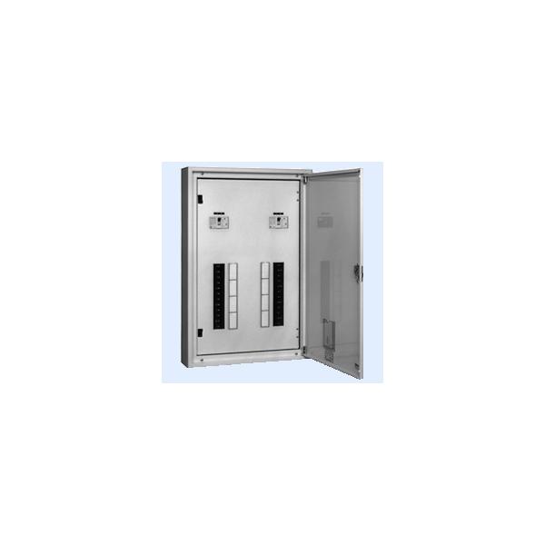 内外電機 Naigai MPKM1007PL1007 直送 代引不可・他製造会社同梱不可 動力 ２取り合わせ 分電盤 PMW-1007-1007